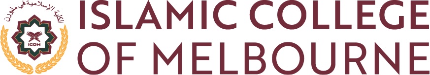 islamic-college logo